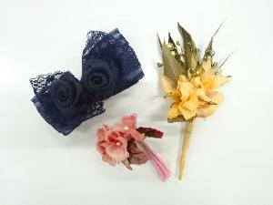アンティーク　花コサージュ・髪飾りセット